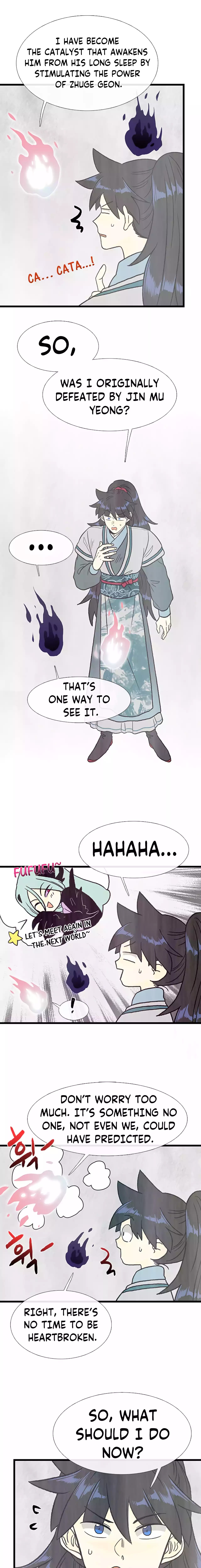 The Scholar's Reincarnation Chapter 213 11